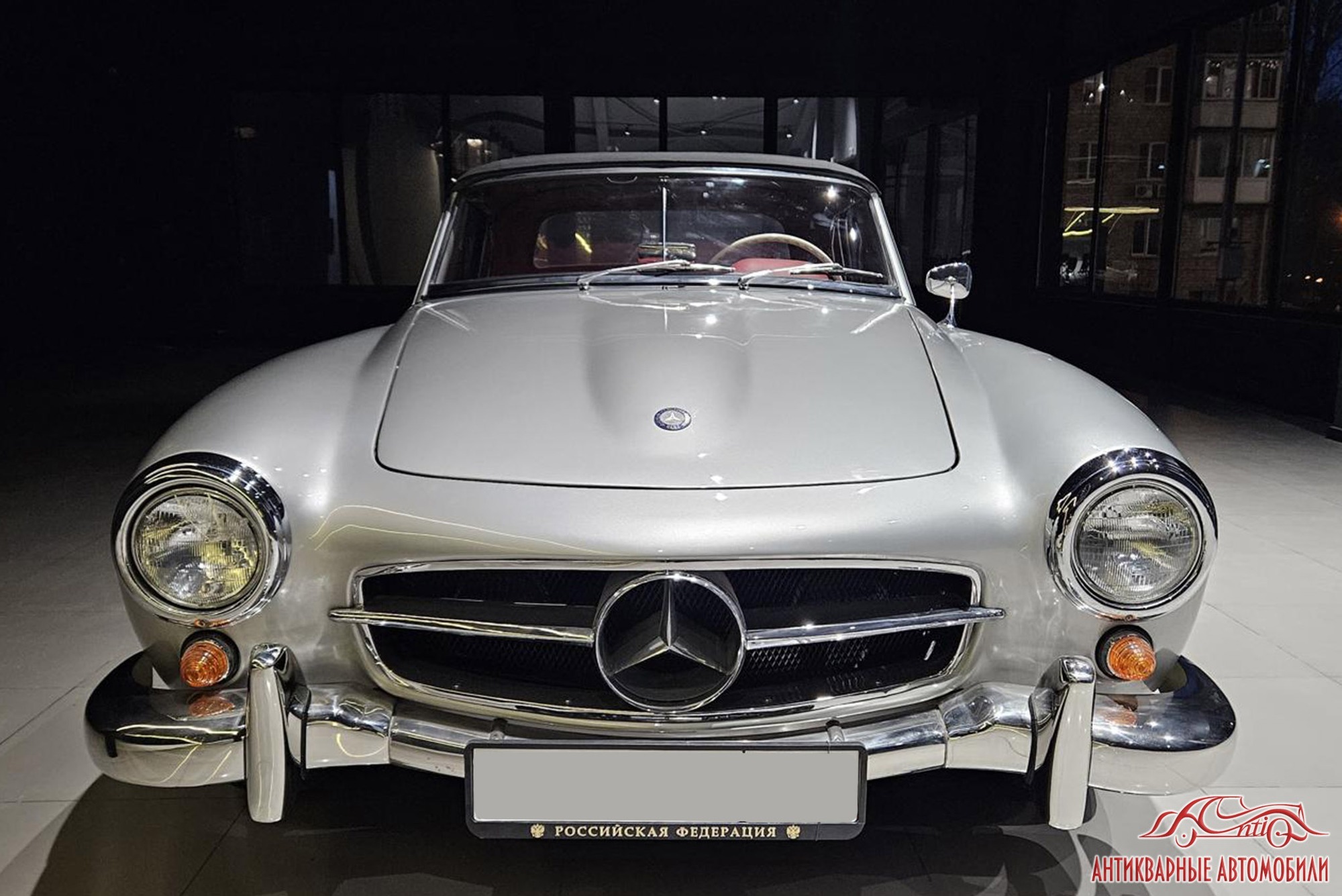 Купить Mercedes 190SL